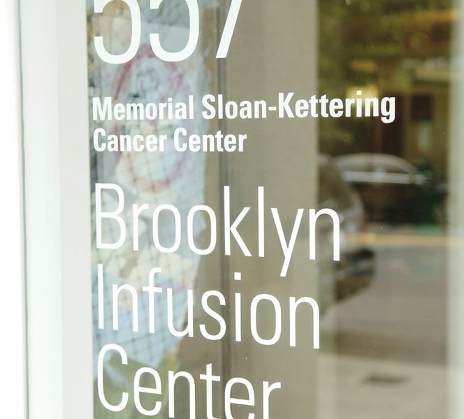 Memorial Sloan Kettering Brooklyn Infusion Center