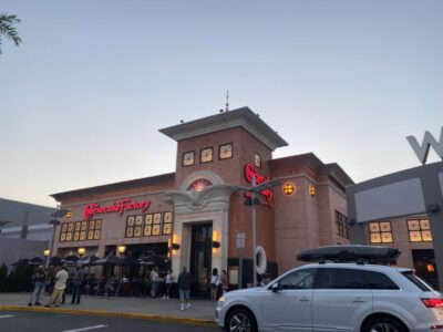 Willowbrook Mall