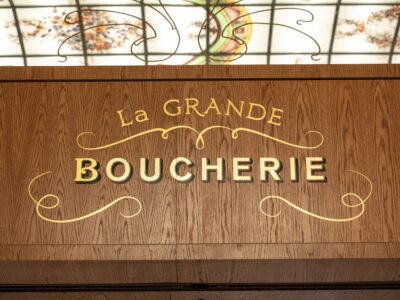 La Grande Boucherie